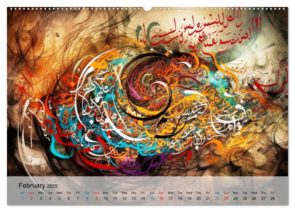 Arabic floating calligraphy as artwork (CALVENDO Monthly Calendar 2025)