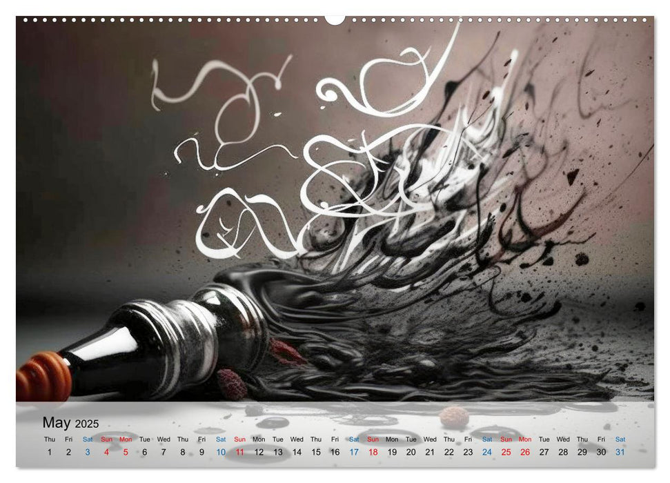 Arabic floating calligraphy as artwork (CALVENDO Monthly Calendar 2025)