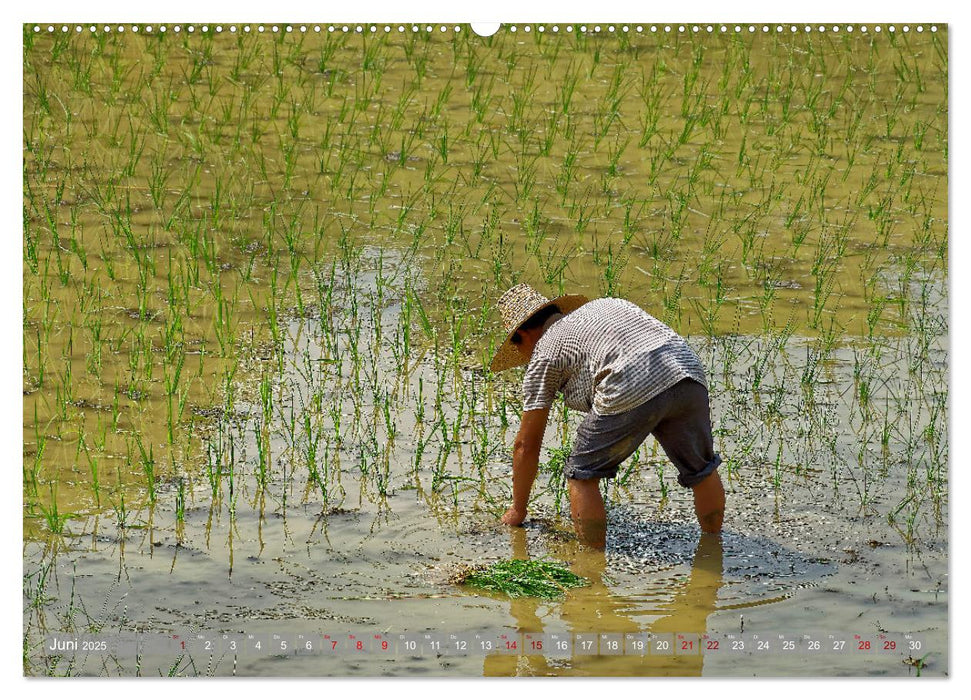 neunziggrad I photoart: china (CALVENDO Wandkalender 2025)