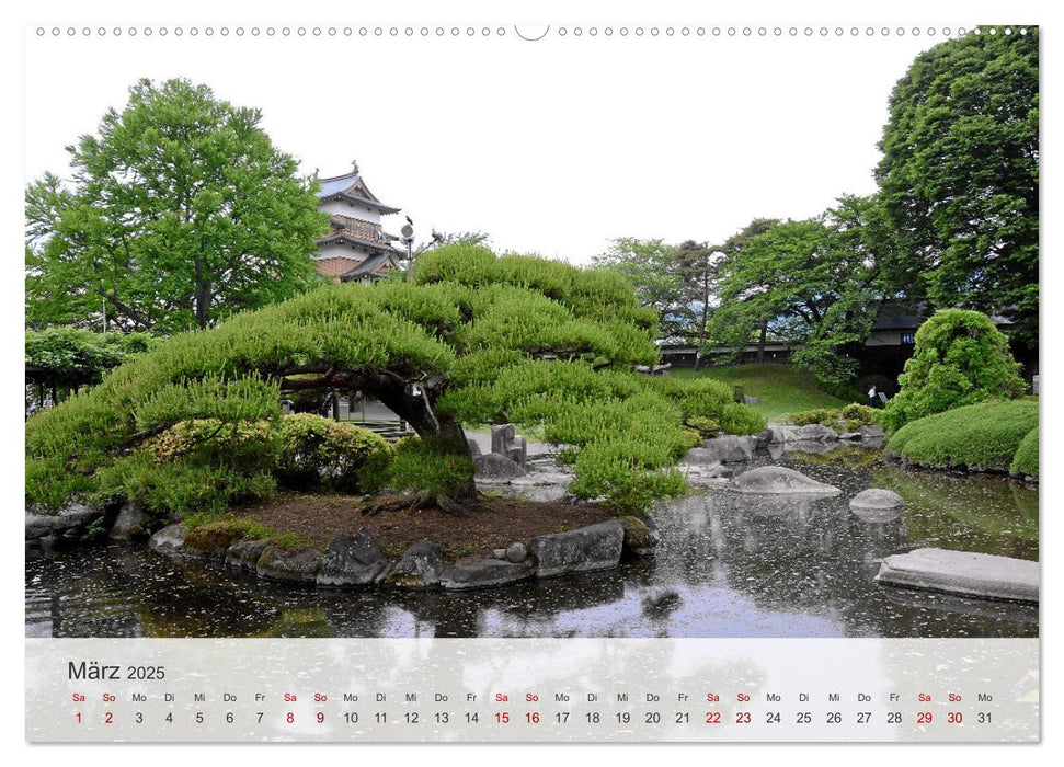 Blick auf ein faszinierendes Land - Japan 2025 (CALVENDO Premium Wandkalender 2025)