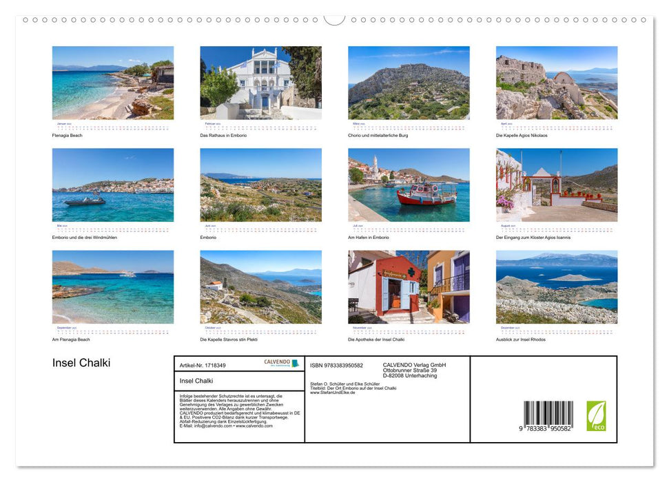 Insel Chalki (CALVENDO Premium Wandkalender 2025)