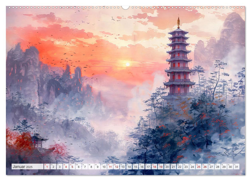 Die Essenz von China - Chinesische Landschaften und Symbole in Harmonie (CALVENDO Wandkalender 2025)