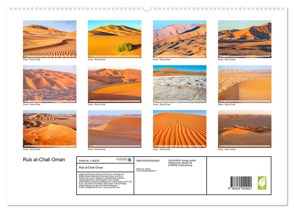 Rub al-Chali Oman (CALVENDO Premium Wandkalender 2025)