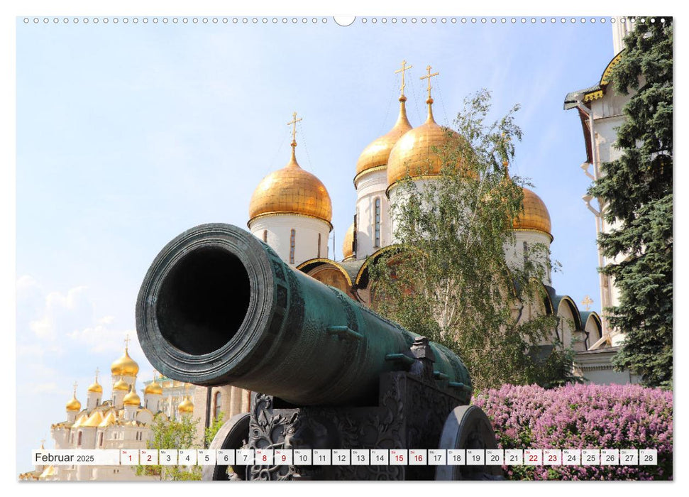 Russland - Auf dem Wasser von Moskau nach St. Petersburg (CALVENDO Wandkalender 2025)