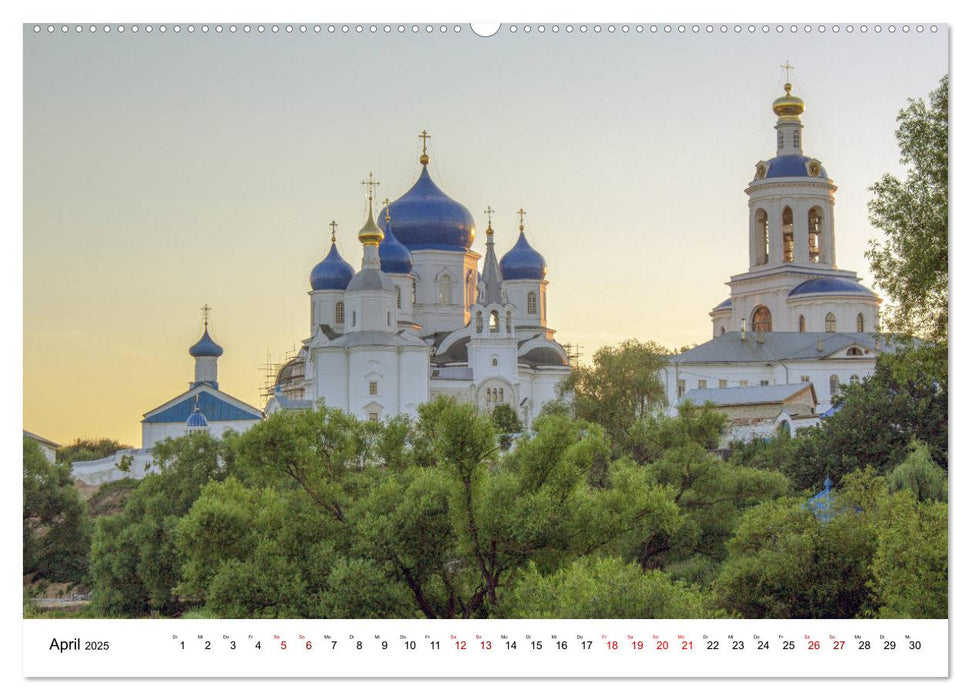 Russland wie gemalt (CALVENDO Premium Wandkalender 2025)