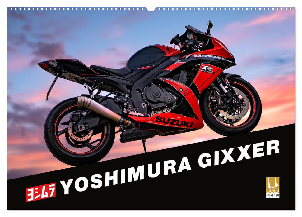 Yoshimura Gixxer Limited Edition (CALVENDO Wandkalender 2025)