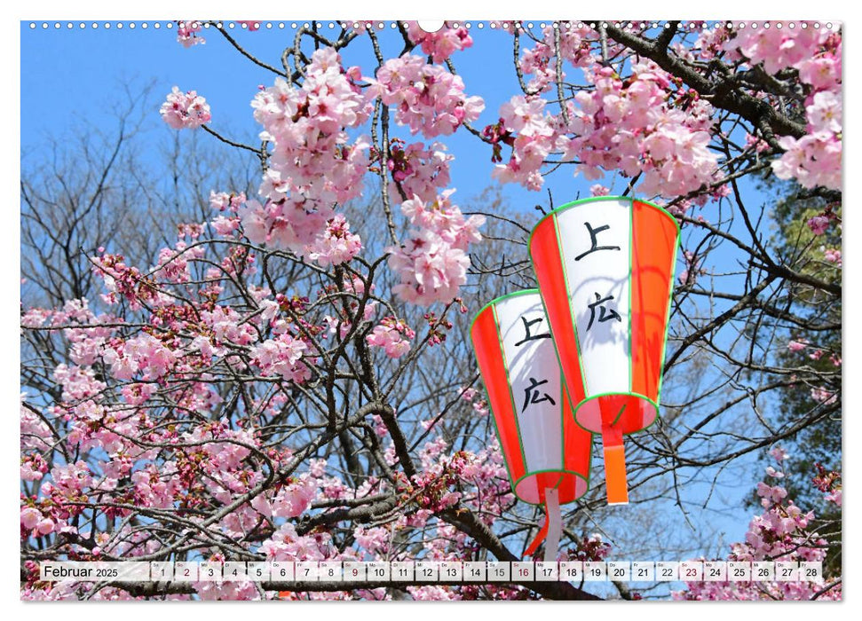 Die Kirschblüte in Japan (CALVENDO Wandkalender 2025)