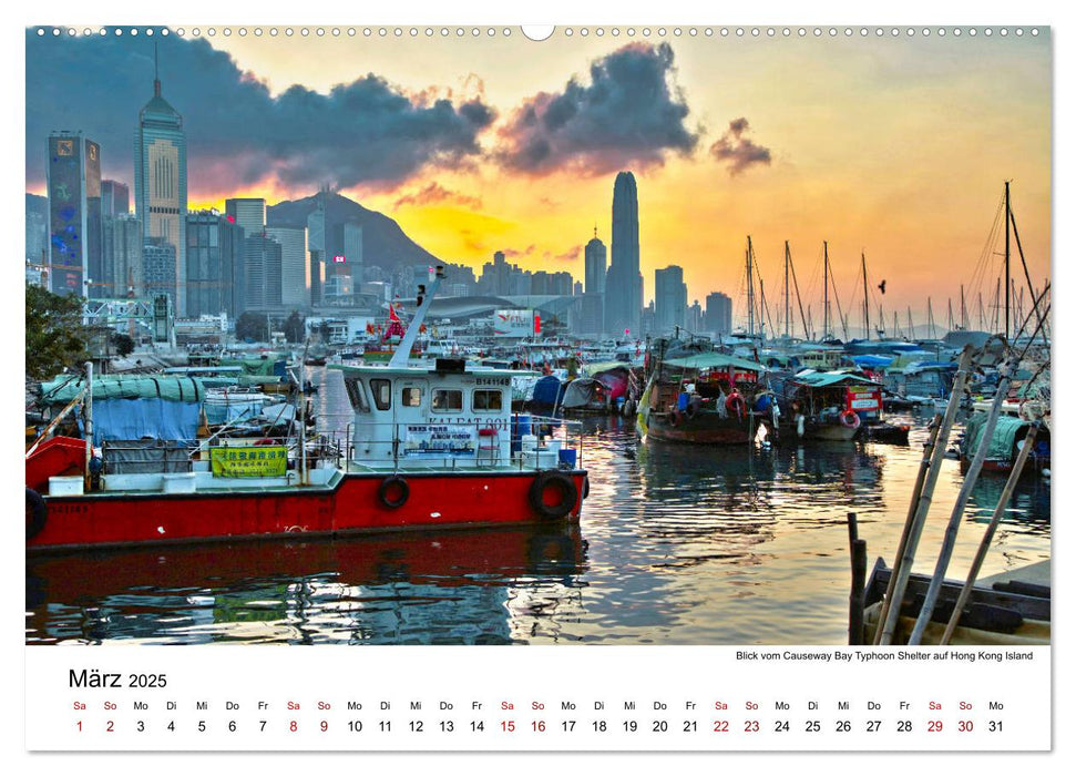 Megacity Hong Kong (CALVENDO Premium Wandkalender 2025)