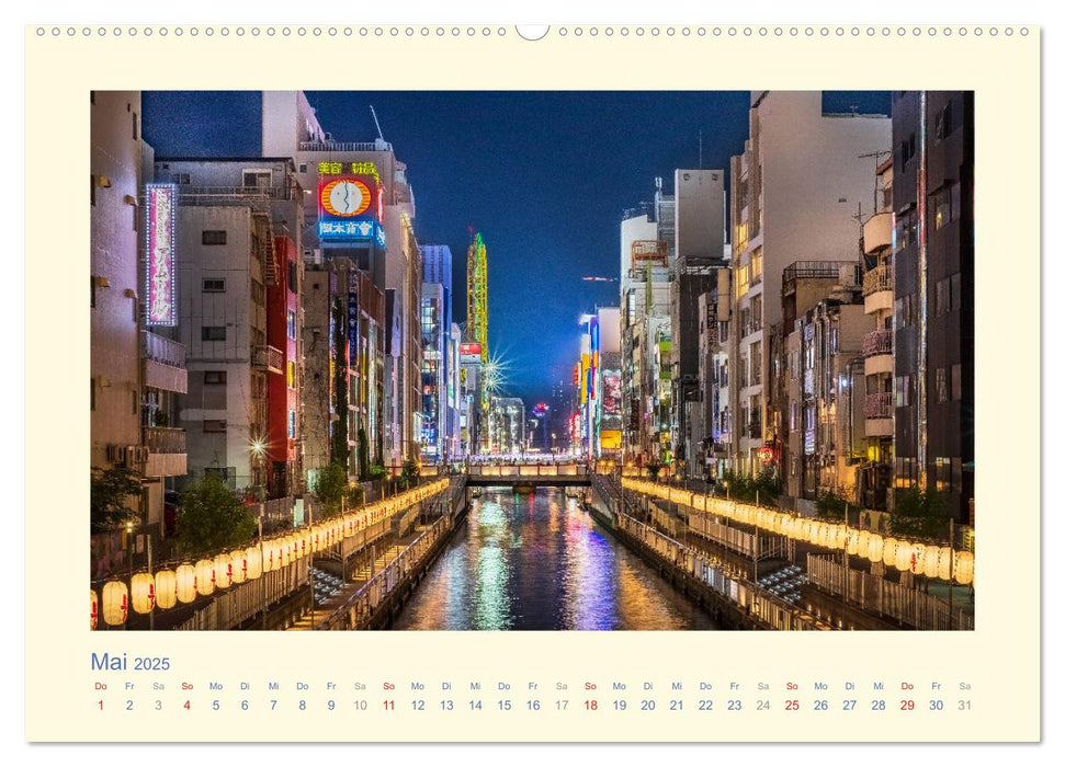 Eine Reise durch Japan (CALVENDO Premium Wandkalender 2025)