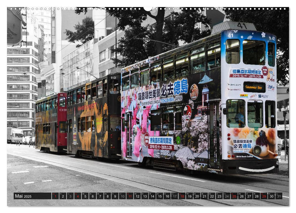 Ding Ding - Hong Kong's Tramways (CALVENDO Premium Wandkalender 2025)