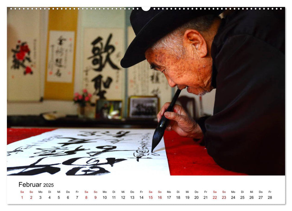 Wildes China (CALVENDO Wandkalender 2025)