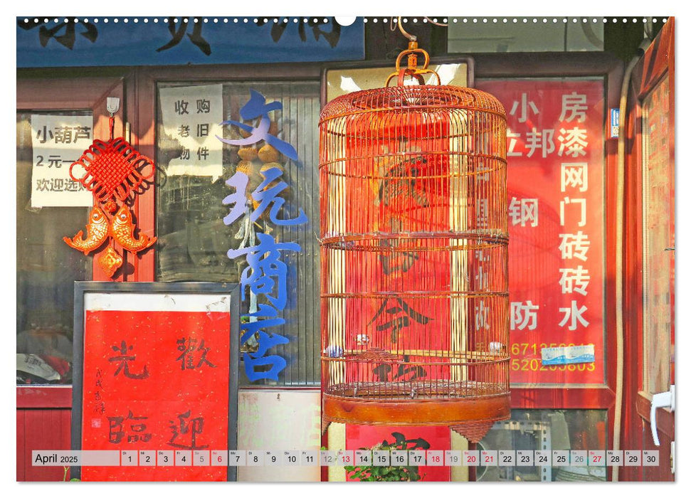 Das alte Peking - Malerische Hutongs (CALVENDO Premium Wandkalender 2025)