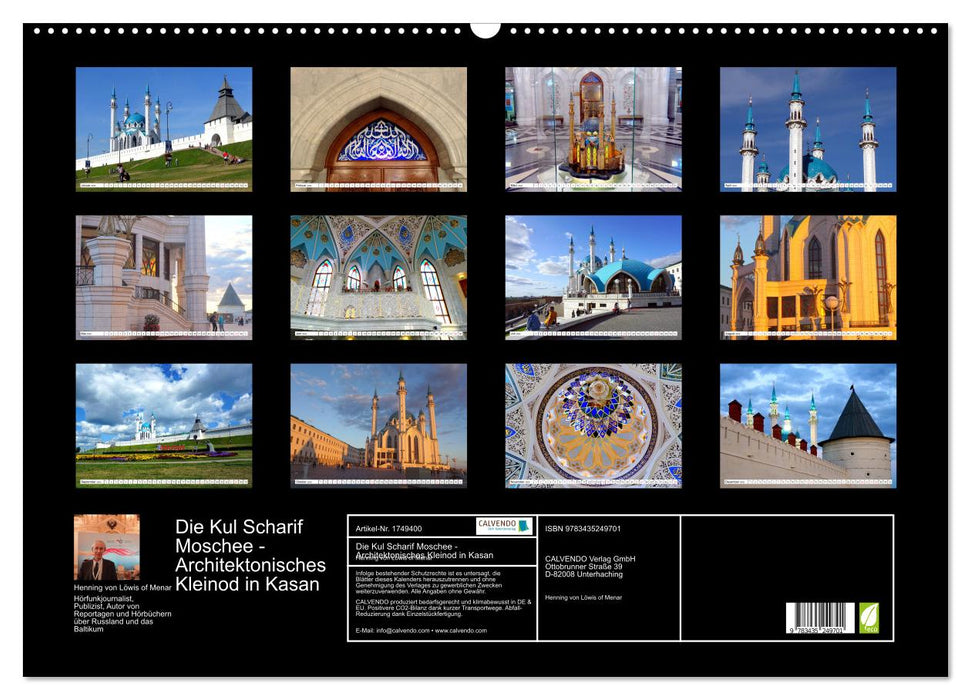 Die Kul Scharif Moschee - Architektonisches Kleinod in Kasan (CALVENDO Wandkalender 2025)