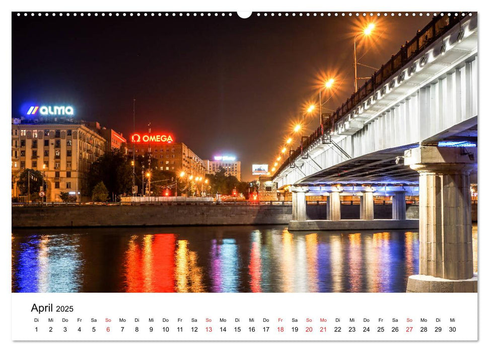 Moskau City (CALVENDO Premium Wandkalender 2025)