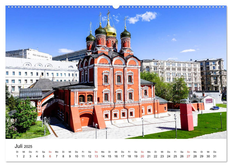 Moskau City (CALVENDO Premium Wandkalender 2025)