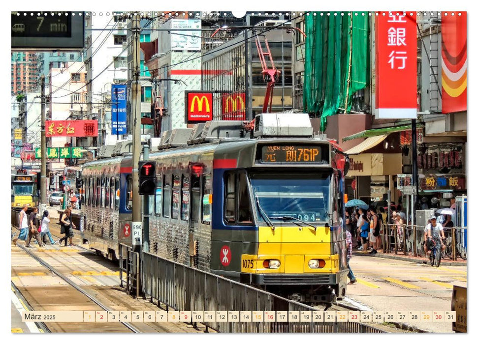 Ich fahre gern Straßenbahn (CALVENDO Premium Wandkalender 2025)