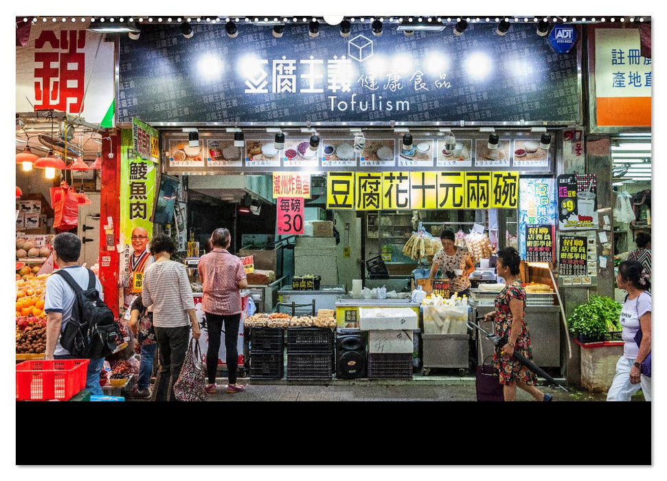 Hong Kong Shopping-Tour (CALVENDO Premium Wandkalender 2025)