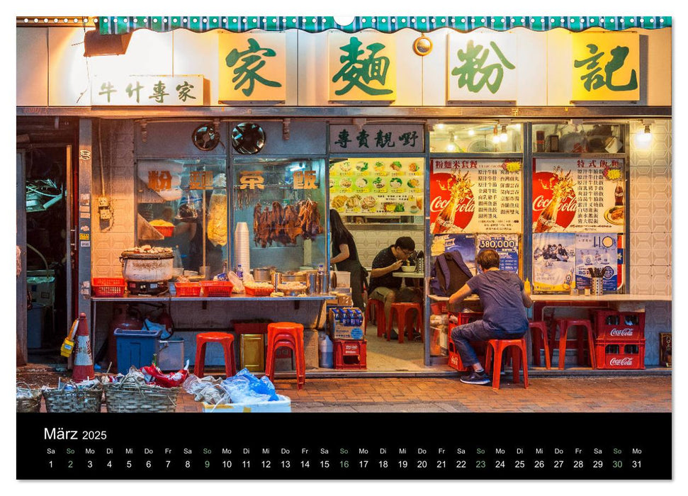 Hong Kong Shopping-Tour (CALVENDO Premium Wandkalender 2025)