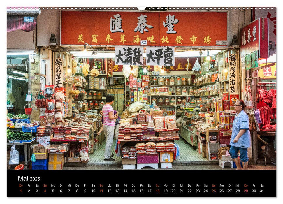 Hong Kong Shopping-Tour (CALVENDO Premium Wandkalender 2025)