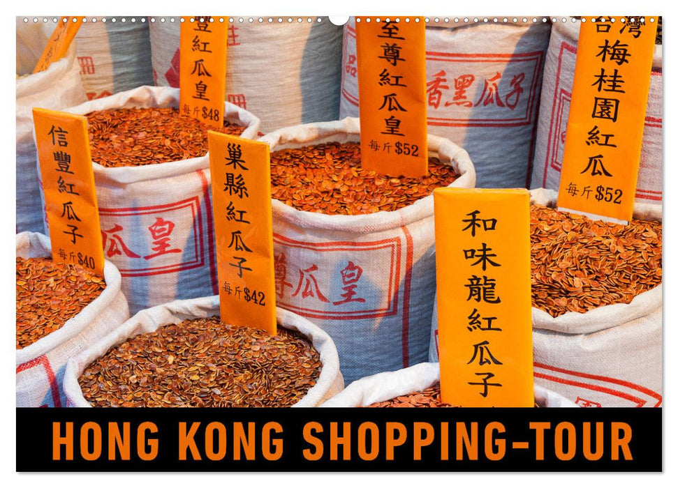 Hong Kong Shopping-Tour (CALVENDO Wandkalender 2025)