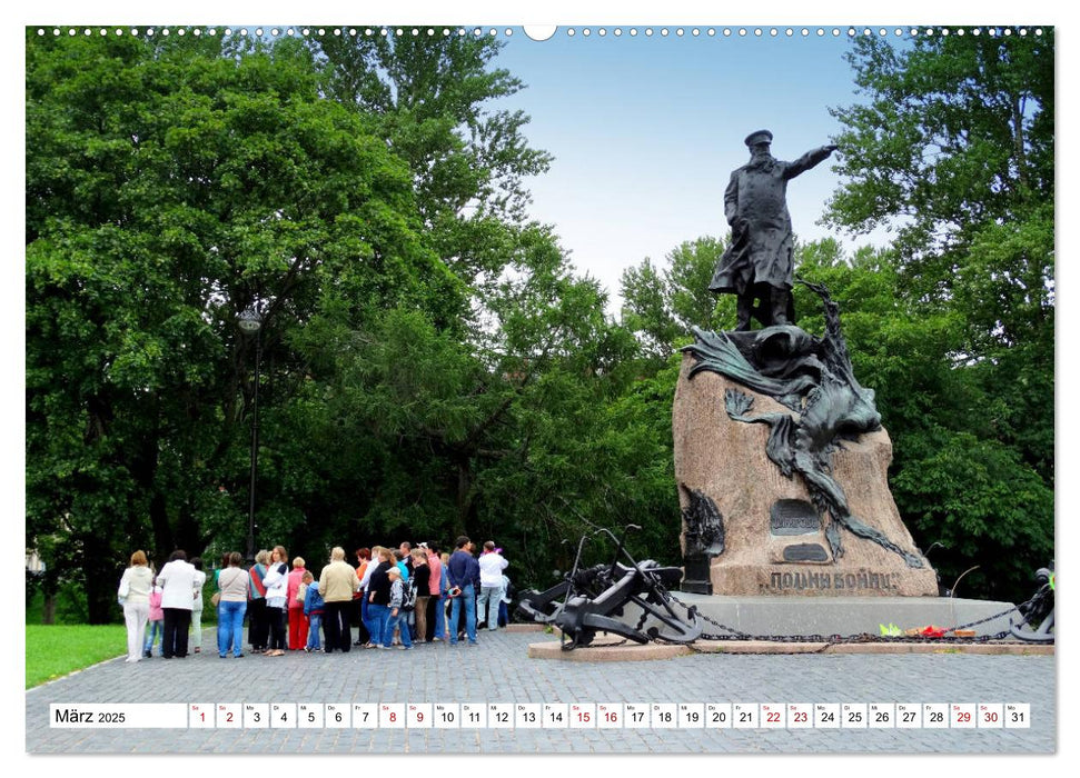 Festungsstadt Kronstadt - Schlüssel zu Sankt Petersburg (CALVENDO Wandkalender 2025)