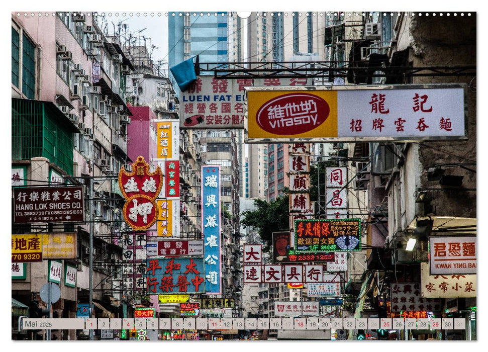 HONGKONG Skyline und Stadtleben (CALVENDO Premium Wandkalender 2025)