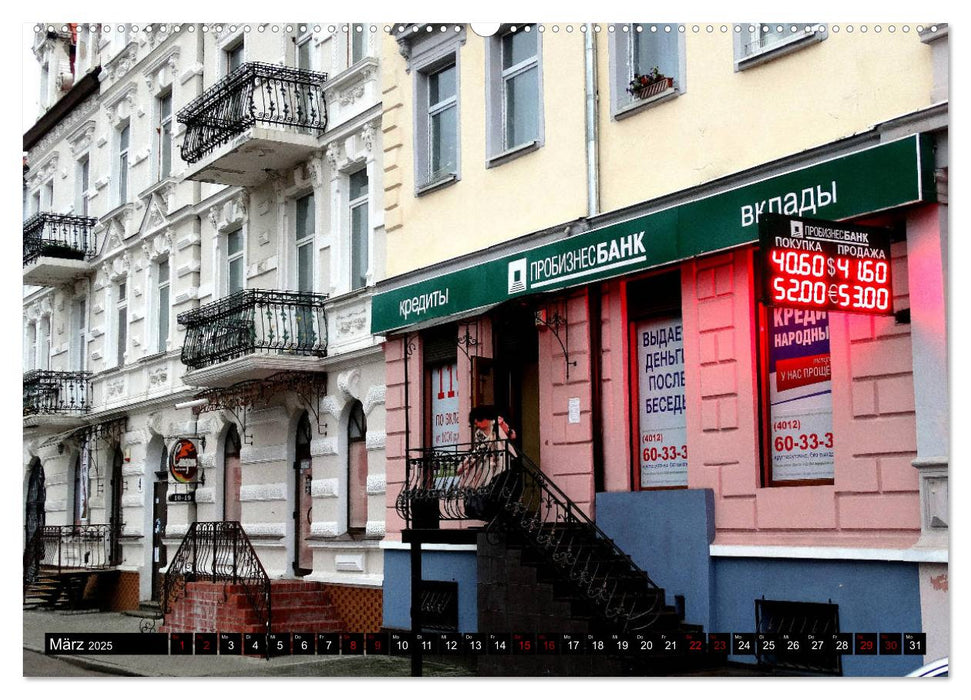 Tilsit - Grenzstadt an der Memel (CALVENDO Premium Wandkalender 2025)