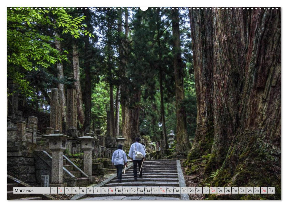 Okunoin, Friedhof und Pilgerstätte auf dem Koyasan (CALVENDO Premium Wandkalender 2025)