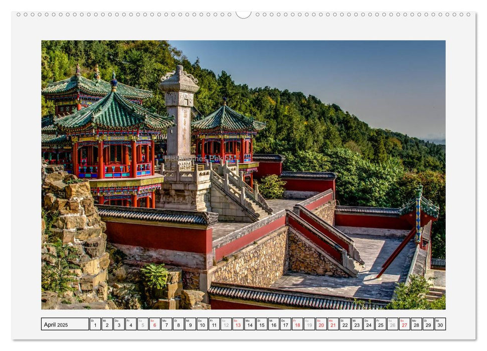 Historisches Peking (CALVENDO Premium Wandkalender 2025)