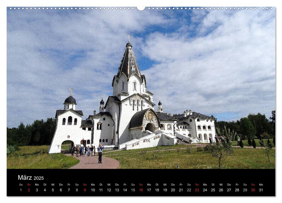 KLOSTERINSEL VALAAM 2025 (CALVENDO Premium Wandkalender 2025)