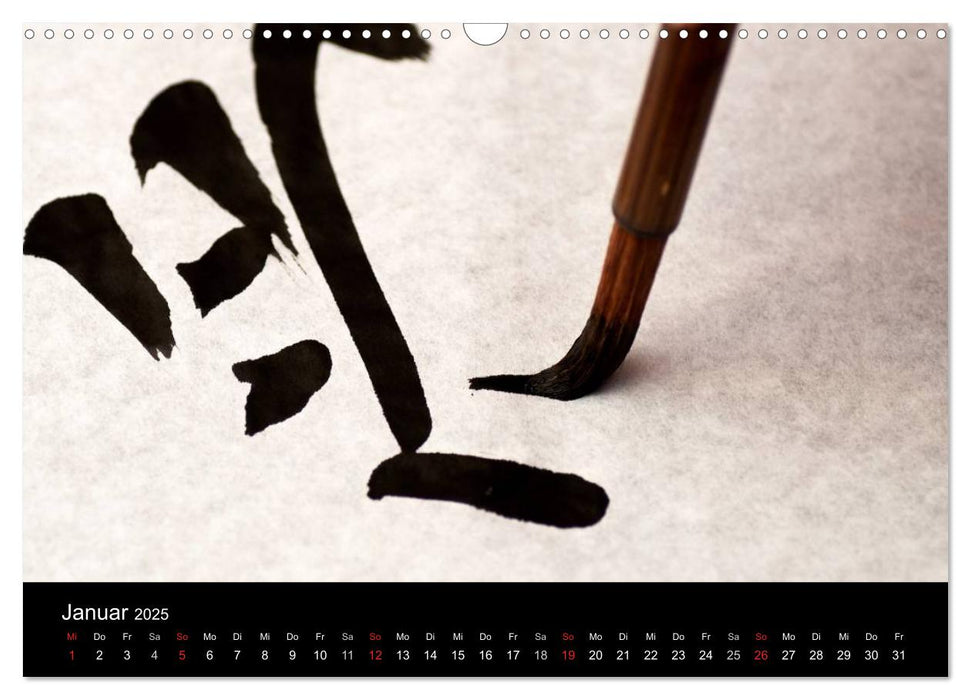 Detail Liebe – Japanische Miniaturen (CALVENDO Wandkalender 2025)