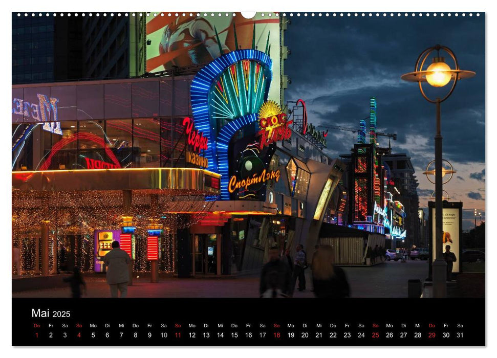 Moskau (CALVENDO Premium Wandkalender 2025)