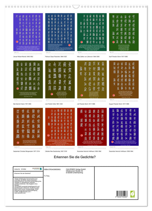 Erkennen Sie die Gedichte? (CALVENDO Wandkalender 2025)