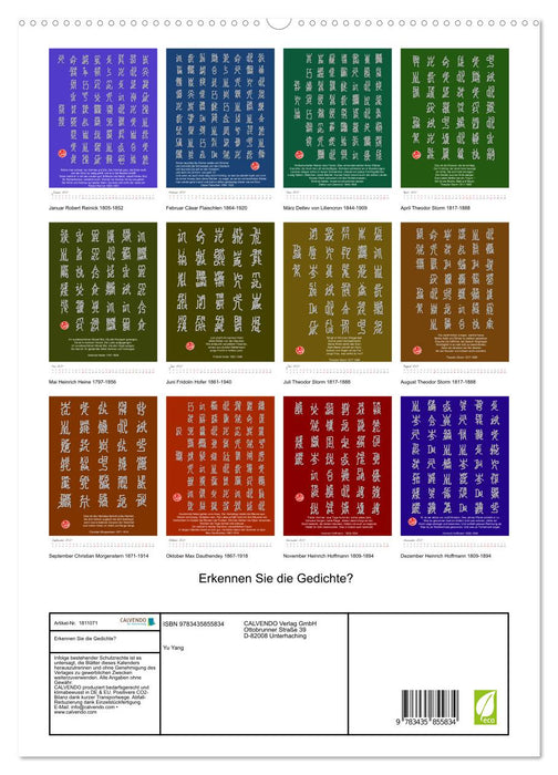 Erkennen Sie die Gedichte? (CALVENDO Premium Wandkalender 2025)