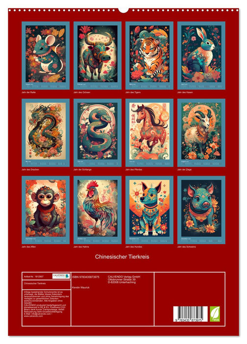 Chinesischer Tierkreis (CALVENDO Premium Wandkalender 2025)