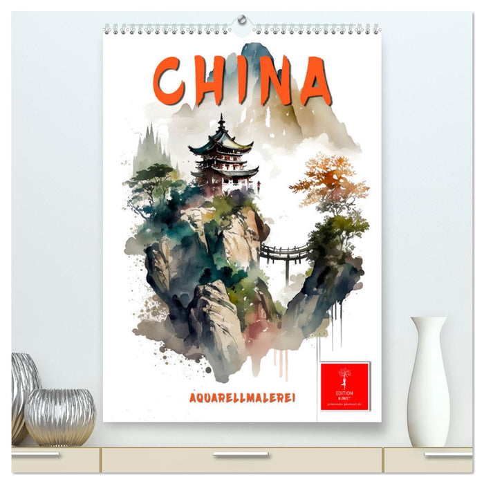 China - Aquarellmalerei (CALVENDO Premium Wandkalender 2025)