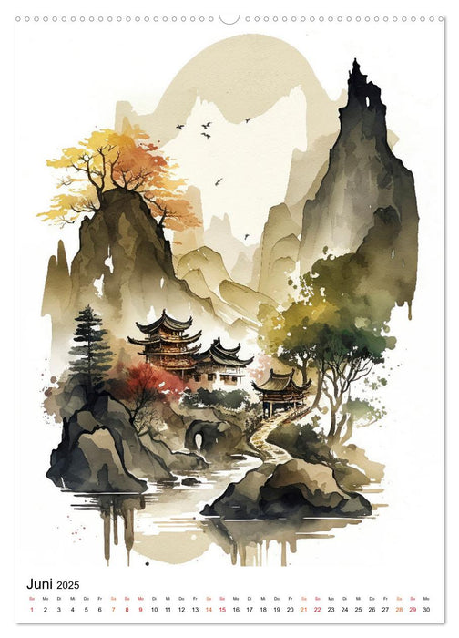 China - Aquarellmalerei (CALVENDO Premium Wandkalender 2025)