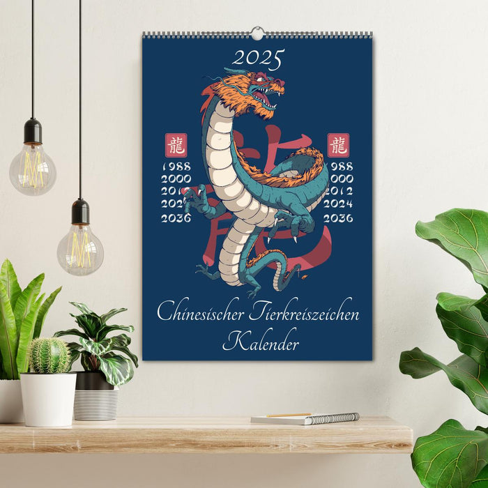 Chinesische Tierkreiszeichen (CALVENDO Wandkalender 2025)