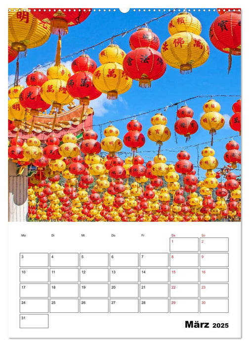 Kek-Lok Tempel geschmückt zum chinesischen Neujahrsfest (CALVENDO Premium Wandkalender 2025)