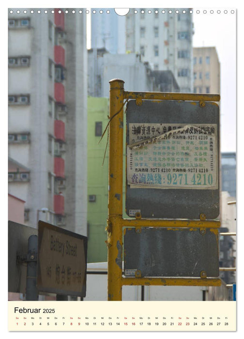 Hong Kong, Megacity mit Dorfcharakter (CALVENDO Wandkalender 2025)