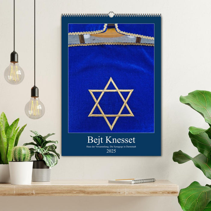 Bejt Knesset. Haus der Versammlung. Die Synagoge in Darmstadt (CALVENDO Wandkalender 2025)