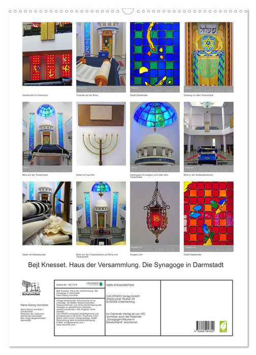 Bejt Knesset. Haus der Versammlung. Die Synagoge in Darmstadt (CALVENDO Wandkalender 2025)