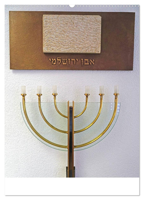 Bejt Knesset. Haus der Versammlung. Die Synagoge in Darmstadt (CALVENDO Wandkalender 2025)