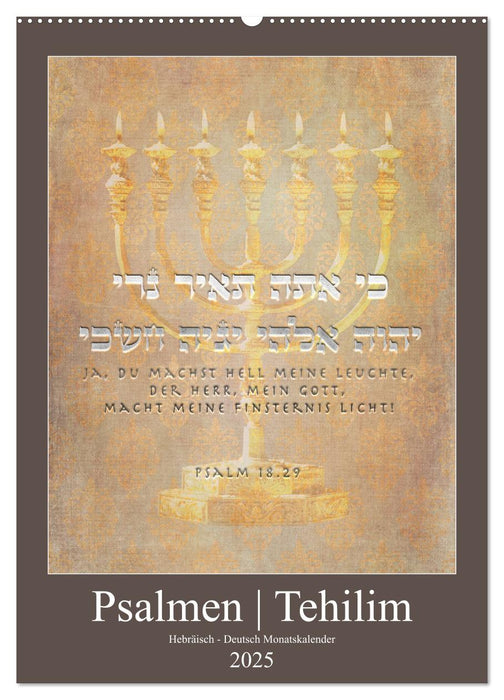 Psalmen Tehilim Hebräisch - Deutsch (CALVENDO Wandkalender 2025)