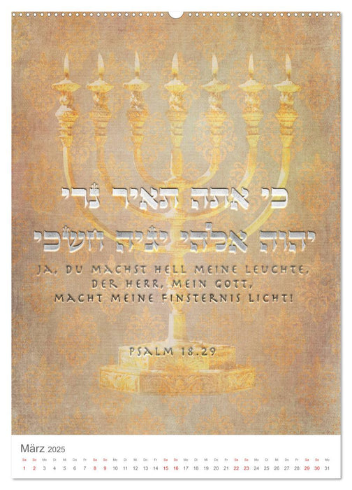 Psalmen Tehilim Hebräisch - Deutsch (CALVENDO Wandkalender 2025)