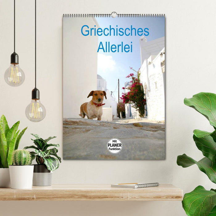 Griechisches Allerlei (CALVENDO Wandkalender 2025)