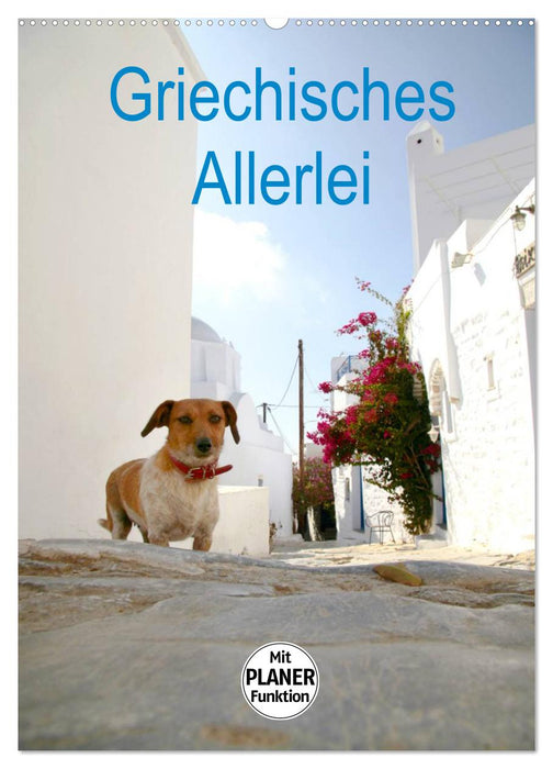 Griechisches Allerlei (CALVENDO Wandkalender 2025)
