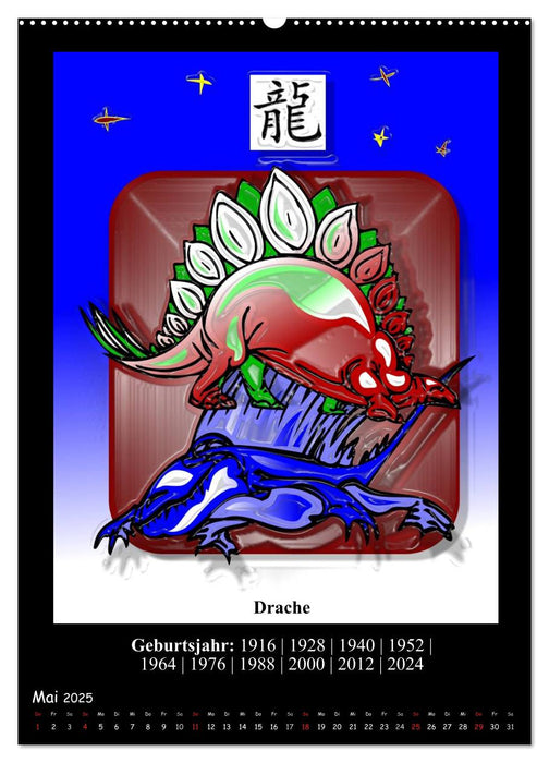 Chinesisches Horoskop (CALVENDO Premium Wandkalender 2025)