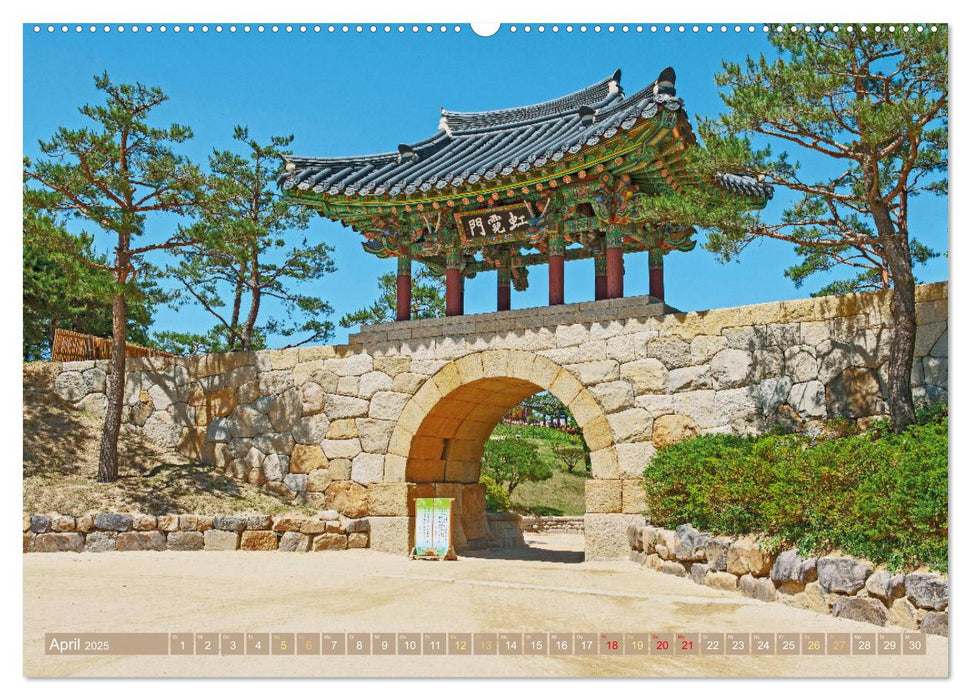 Südkorea: Zwischen gelbem und japanischem Meer (CALVENDO Premium Wandkalender 2025)