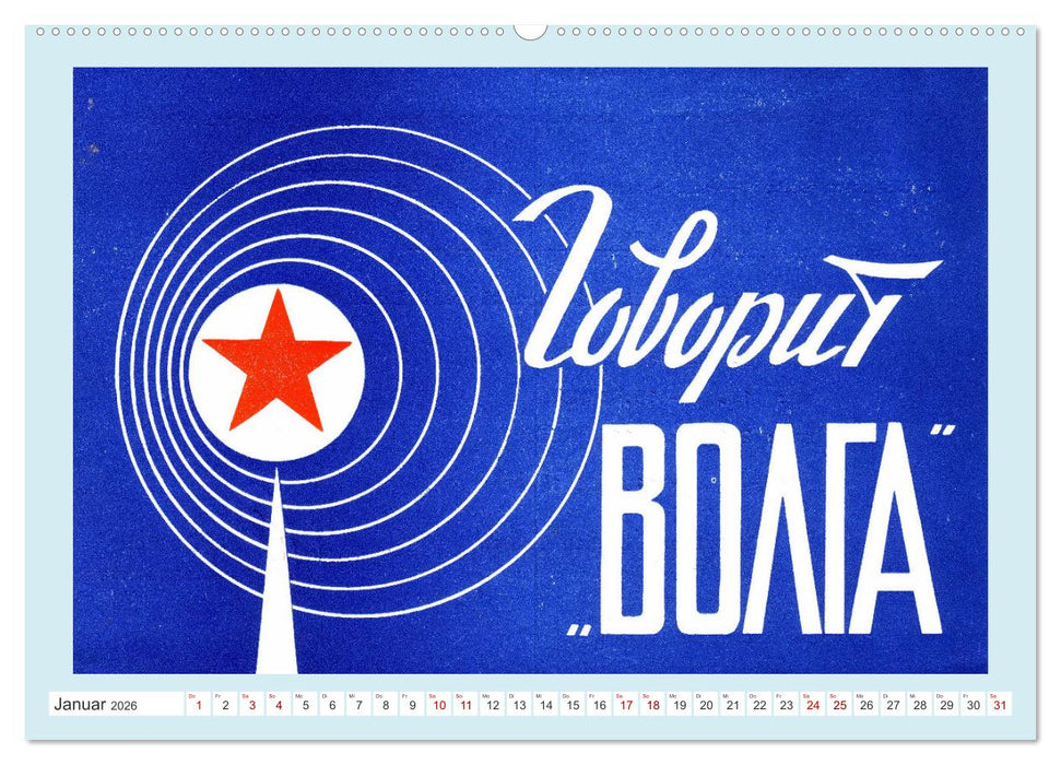 Rundfunk in Deutschland - Historische QSL-Karten (CALVENDO Wandkalender 2026)